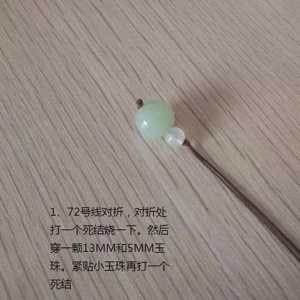˶-֯ҽ̳diy
