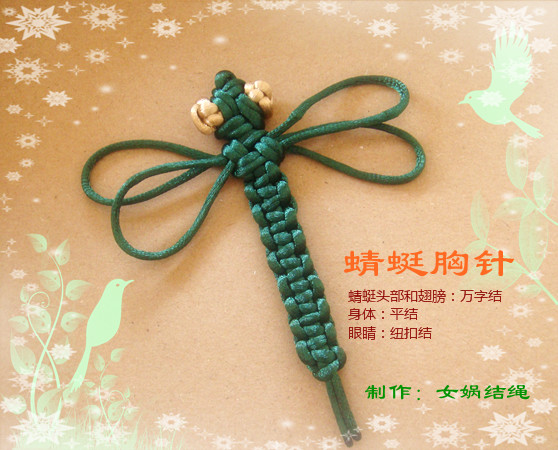 й̳ ϰ루ֽ+ƽ+Ŧ۽ᣩ ϰ,,,,ƽ Ʒչʾ 053210b14cac79iy25zy4t