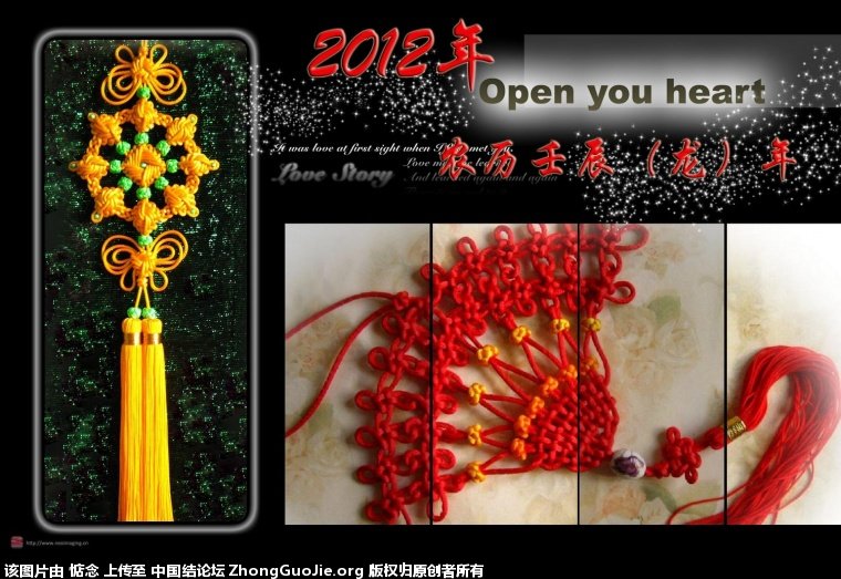 й̳ 2012Ʒ  ս 0951169emdukaa9k910ux3