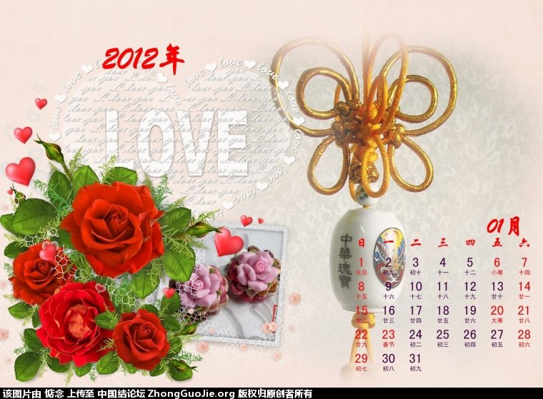 й̳ 2012Ʒ  ս 0951253ol36vou3uqo3ngl