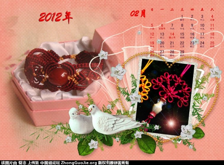 й̳ 2012Ʒ  ս 0951372eu0042fe2062e48