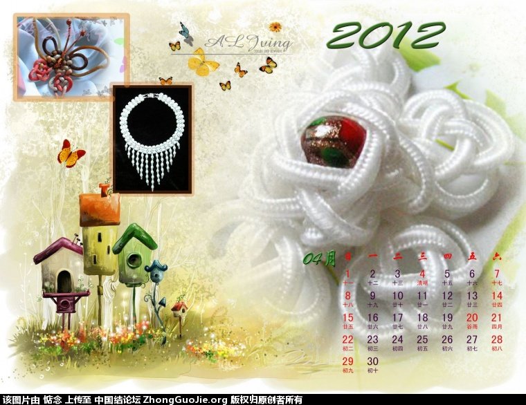 й̳ 2012Ʒ  ս 095154mhtfut010pzm80r5