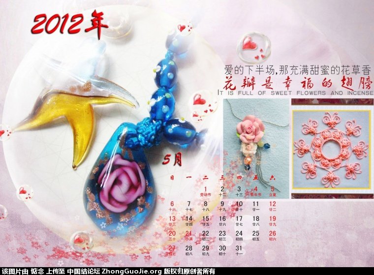 й̳ 2012Ʒ  ս 095206ppv1nml8xc8qpcxv