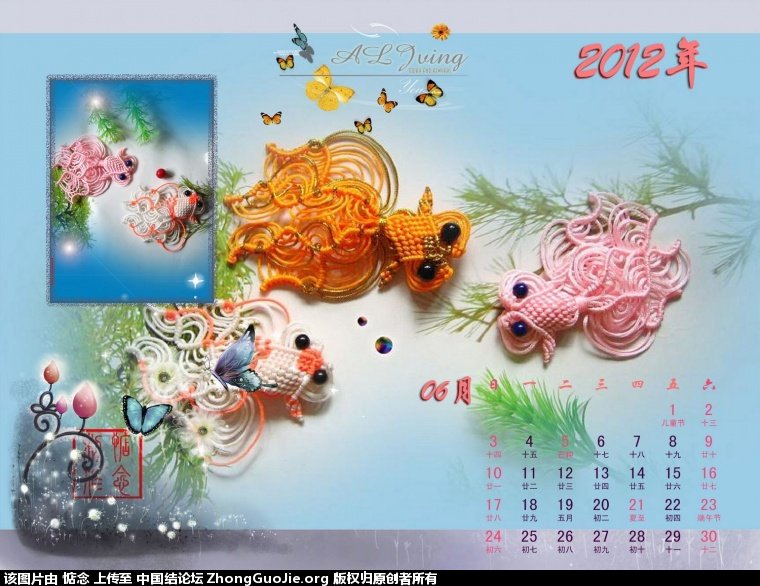 й̳ 2012Ʒ  ս 095218dr21ilvmmpotl9oa