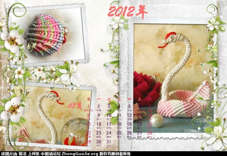 й̳ 2012Ʒ  ս 095236n2lqtp3ktxx3qjjr