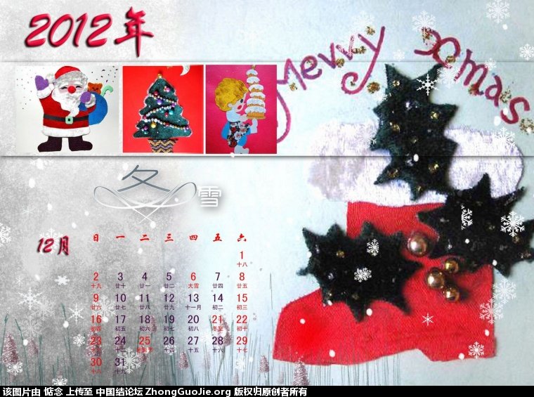 й̳ 2012Ʒ  ս 095335hz16bbbte8hqwg88