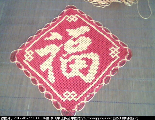 й̳ ģŬ֣2012Ʒ ֲиľ ־,̾,Ŭ,ڼֲи Ʒչʾ 131035oj3mdej2jx24axj9