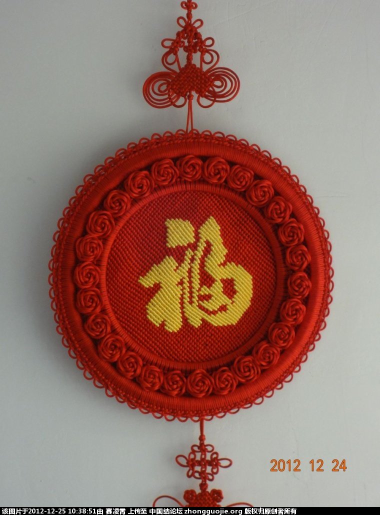 й̳ ҵ  Ʒչʾ 103850lazvilzkzslm152z