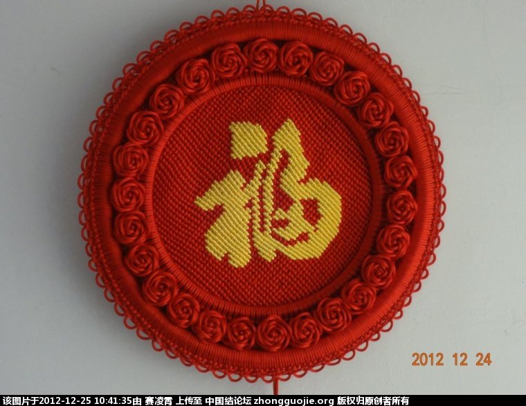 й̳ ҵ  Ʒչʾ 104134vf3i4ktf8f8us4ty