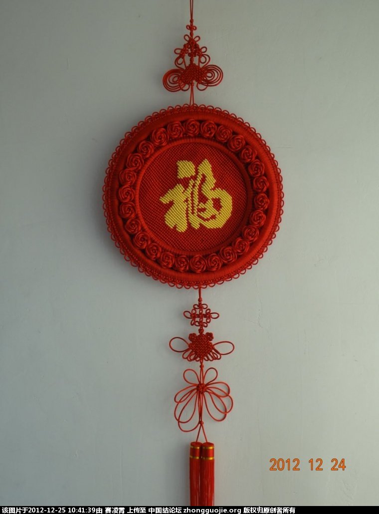 й̳ ҵ  Ʒչʾ 104138nvz94hhwizac5c7h