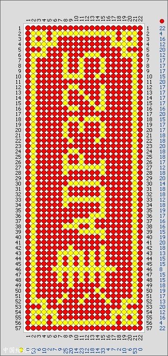 й̳ ְ峵 ,,,峵, Ʒչʾ 180456ggrnbe1pctfgzrpc