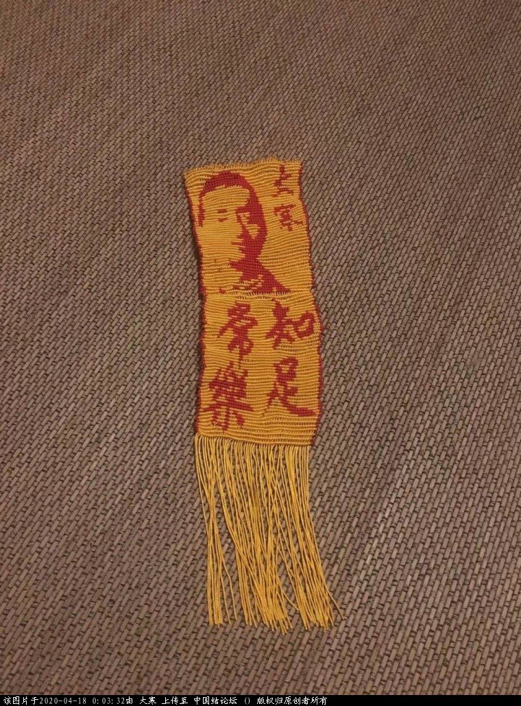 й̳ һˣý ̨嵶϶,̨嵶϶ͼ,Һӽֵ Ʒչʾ 000332b889ojlj118x486i