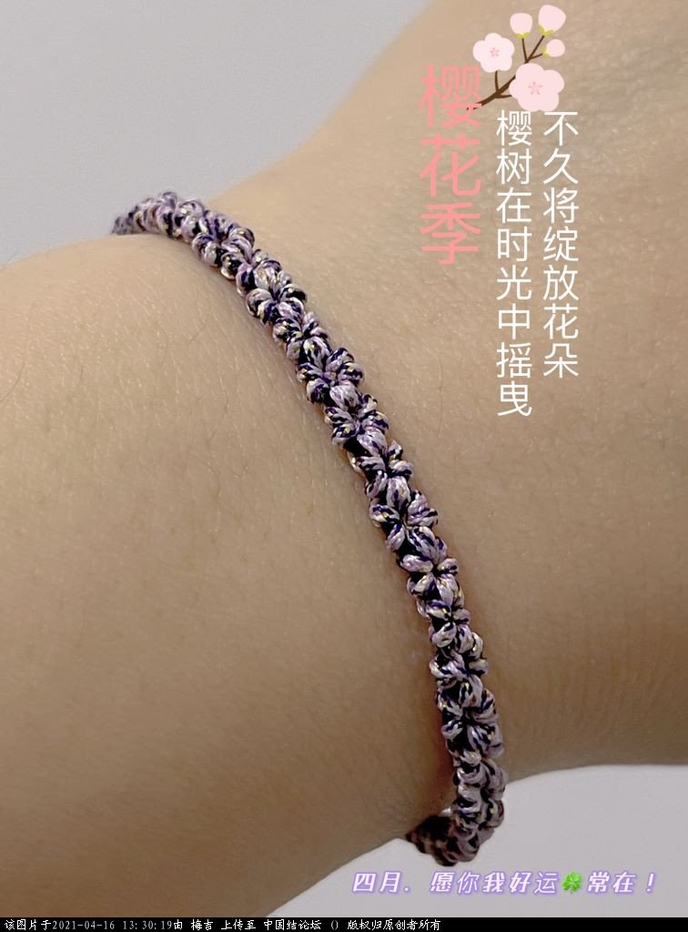 й̳ ӣ ,һԪĹ,˫ӣ,ӣ Ʒչʾ 133018hy04thzgze4rrp4s