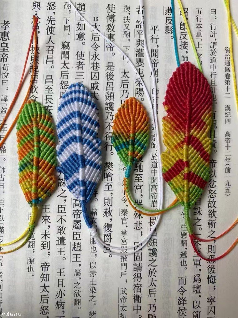 й̳ ë  Ʒչʾ 112615qesnftayeteddtoz