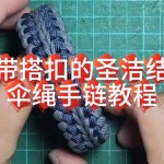 ۵ʥɡ̳