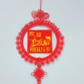 ְ