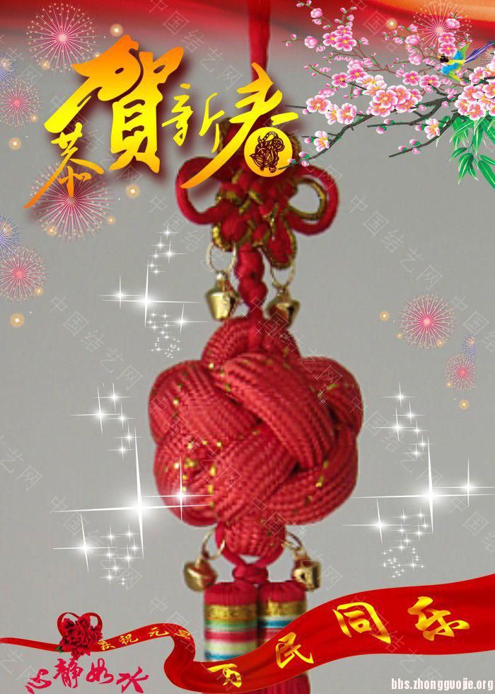 й̳ ӭ´ Сܿʲô,ӭ´Ĺʫ,ӭ´,ӭ´,ս Ʒչʾ 1559337yhy4xahgbyozksp