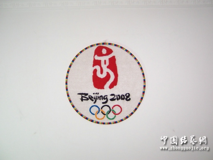 й̳ һΪף˻ľƷʥ¡ ˻Ἢ,񹲺͹,˻,˻,л ̳뽻 202234klq81akgp6l9kd62