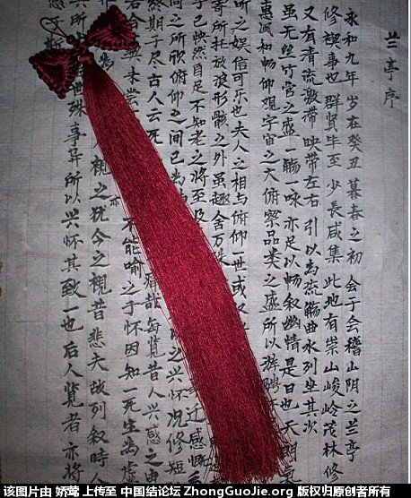 й̳ 컨 ,컨ô,컨ʲô,컨,컨λ Ʒչʾ 105849ttq7iwgp7rupoz1l