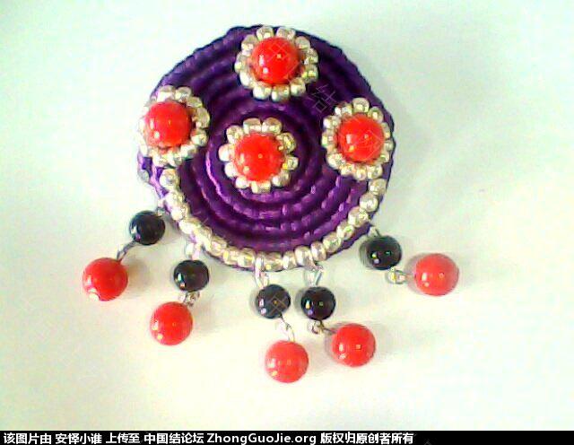 й̳ һһᣣɫϵ һһʲô˼,һһ̬,һһϧ,߶ һһ,һһ Ʒչʾ 140351t30d62vt64c2dv0z