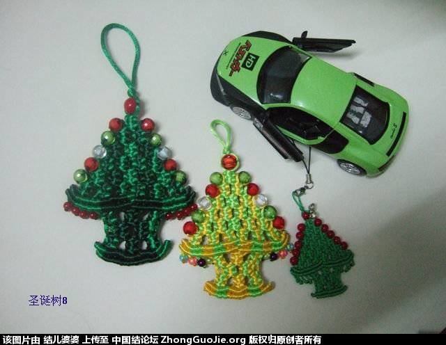 �й�����̳ ʥ�������ˣ�ףʥ���ڿ��֣� ʥ��,ʥ����,����,ʥ����,���� ��Ʒչʾ 1157509td2bpd4vvr4buki