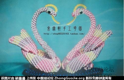 й̳ ڵƷ óһ Ʒ,ó,Ʒ,Ʒ,Ʒ Ʒչʾ 013924s5xy879y89xdc999
