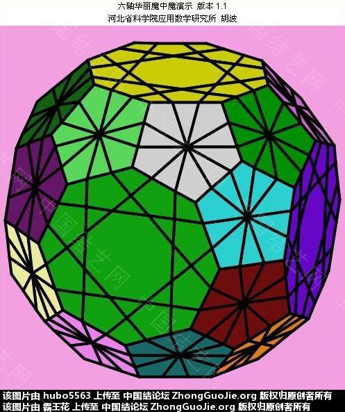 й̳ ħ32塷ʦҵ ħ̳,Բ,̵Ŀ,,ʵֿ Ʒչʾ 225348vohzoncpd5hvscwz