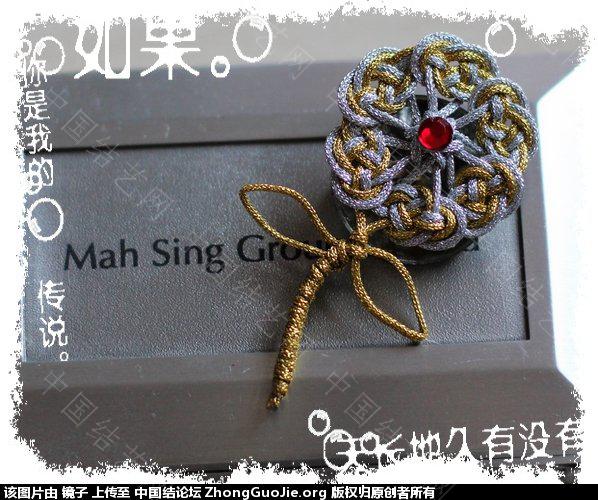 �й�����̳   ��Ʒչʾ 224916n1s8v3qr2xz3g3ec
