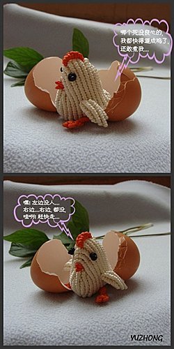 й̳   ̳뽻 100112sstnzyu2x2sklrjv