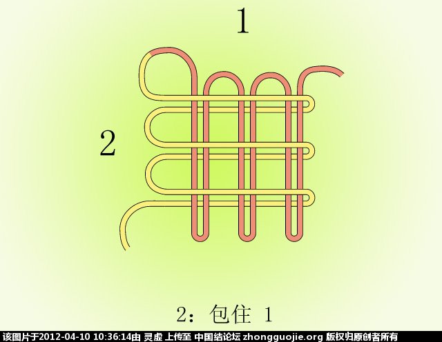 й̳   -űؿ 1020328g3ioz979zf7yl6y