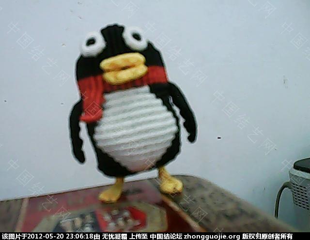 й̳ 졢 һ˯ǰ,ӵĹ,϶ô,СĹ,Сù Ʒչʾ 230327h9d2okhttmmtozdt