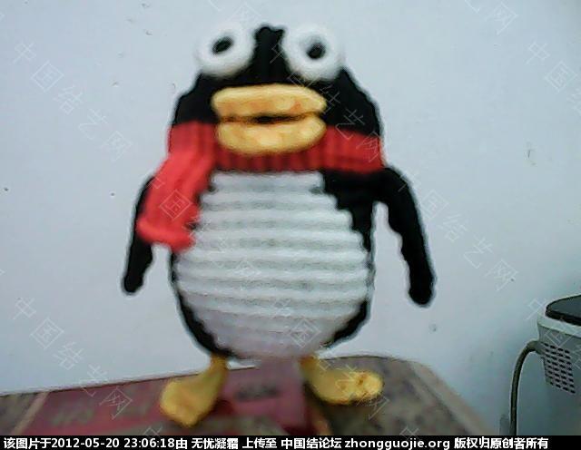 й̳ 졢 һ˯ǰ,ӵĹ,϶ô,СĹ,Сù Ʒչʾ 230338xj404um44sfc4d70