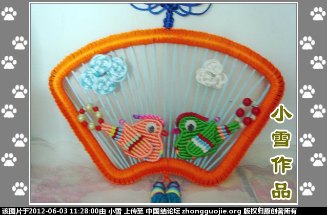 й̳ СѩƷ---ѥè è,èʲô Ʒչʾ 112622d1ld414feweevgud