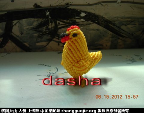 й̳ ѧ ѧѵ,ѧ,ѧ,ʧ Ʒչʾ 1629041u288gu33urgr5g2