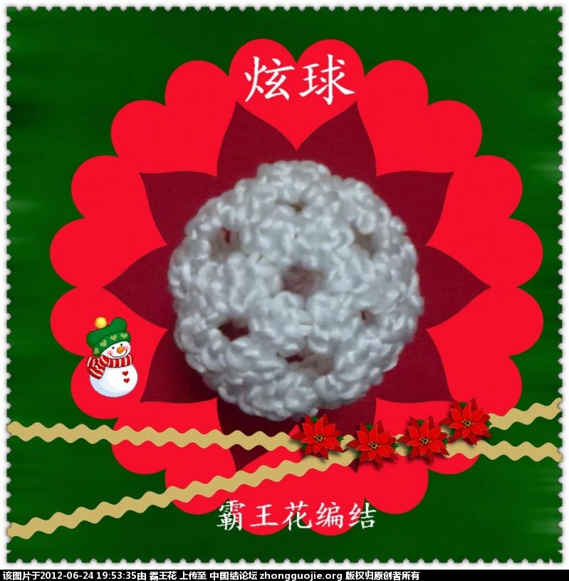 й̳ 򡪡ҶӦ֮ սô,ֵô,ֵܸȥ,ֱ Ʒչʾ 195256xpasz6hn8iyx7ia7