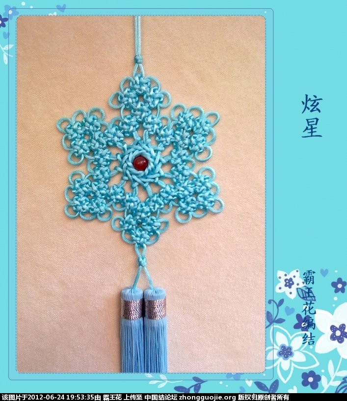 й̳ 򡪡ҶӦ֮ սô,ֵô,ֵܸȥ,ֱ Ʒչʾ 19530243hhqq8wcvsbzwzy