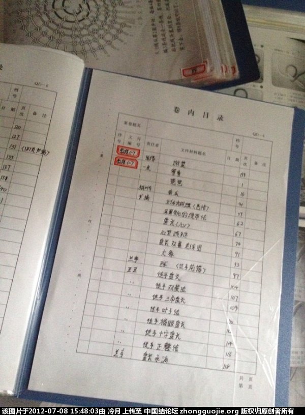 й̳ ƿα ֹС鱾ô,꼶ϲ,ֹ,꼶² ս 15472664vn6db54n6cq35n