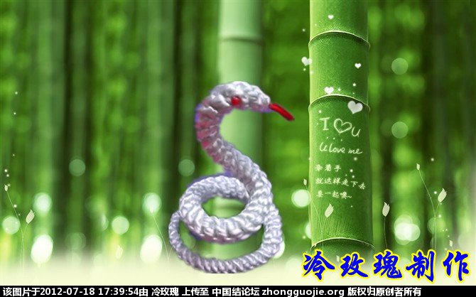 й̳ õƷ70ţ ĬߵƷ,īС˵Ʒ,߾Ʒ,ȫƷ,õƷ Ʒչʾ 1653211c3ix7lb00iic4yq