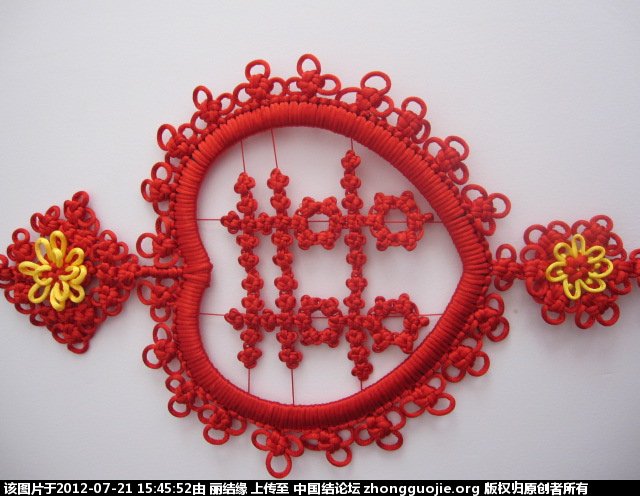 �й�����̳ ˫ϲ������һ��) ˫ϲ ��Ʒչʾ 154057sx8vndkmxem9dyzy