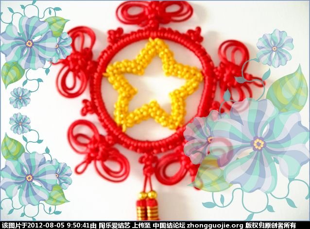 й̳ Ǹ ӰǸ,ǸյӰѹ,ոδɾ,ǸյӰ Ʒչʾ 094937tst6usezm75s1ss6