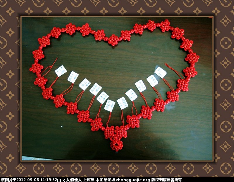 �й�����̳ ������ǣ   �����þ�  �����ǽ��ݾۻ�֮������Ʒ ǧ������ǣ,�����þõ��黰,������ǣ����,ִ����ǣ��˼,ʲô���������þ� ��Ʒչʾ 1118057772z01a091f30qh