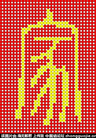 й̳   ս 011953gd4zll8scd9vo8io