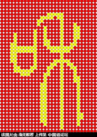й̳   ս 012154yrjae3htp03e00bt