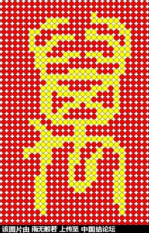й̳   ս 012458r5yqgyihy5npkykr