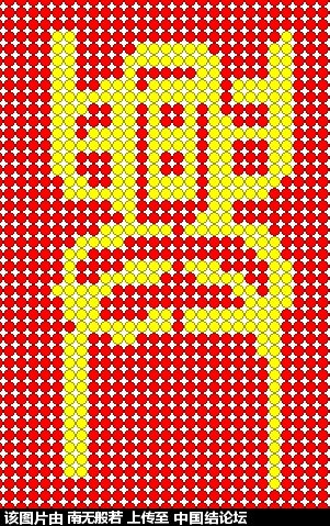 й̳   ս 012515ppn3hgjhfzj22l5l