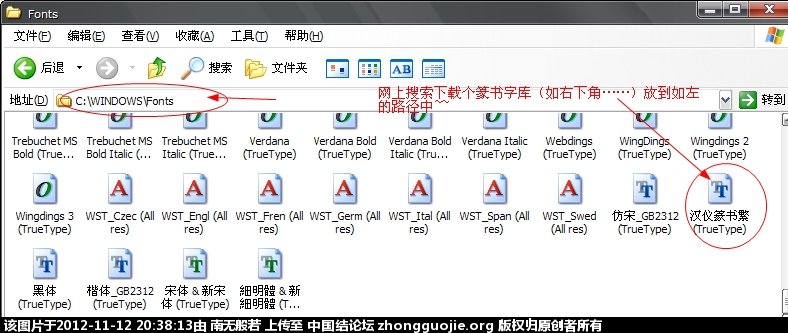 й̳   ս 203659wx3bwkg1kxtgs2gd