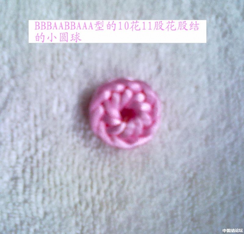 й̳ ɽ֮ƺϣ ô½,ϲ Ʒչʾ 2234311dr5pppm1h1cnhb1