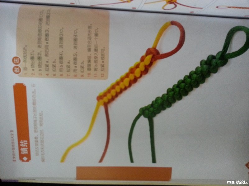 й̳ ֣ոռͥλʦָ̣ ָʲô˼,ͥ,ϣͥ,빫˾ͥ,ָôظ Ʒչʾ 111539l7kc7fzo8hk2lvol