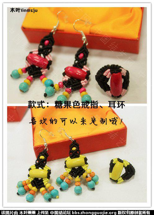 й̳ һϲ ϲһ߸Ь,һϲ,һϲľ Ʒչʾ 132451q5nk22k4qbrqrqtq