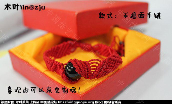 й̳ һϲ ϲһ߸Ь,һϲ,һϲľ Ʒչʾ 132503mu8u37u7tq8vtu3q